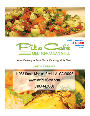 My Pita Cafe